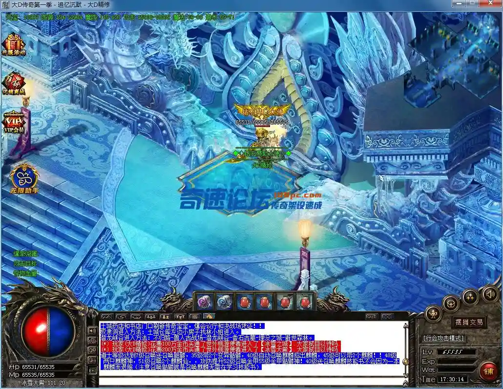 QQ图片20230206173019.webp