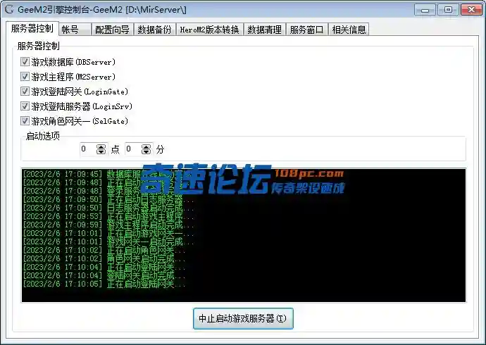 QQ图片20230206174519.webp