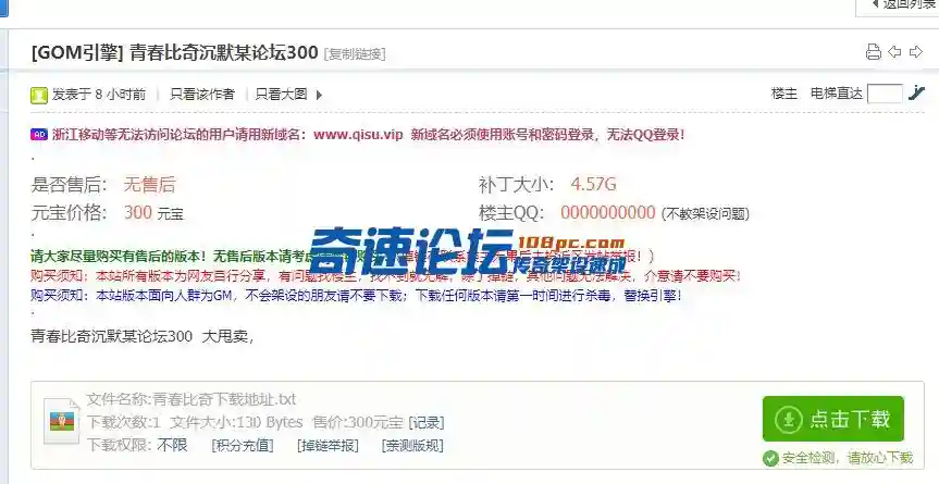 2.webp