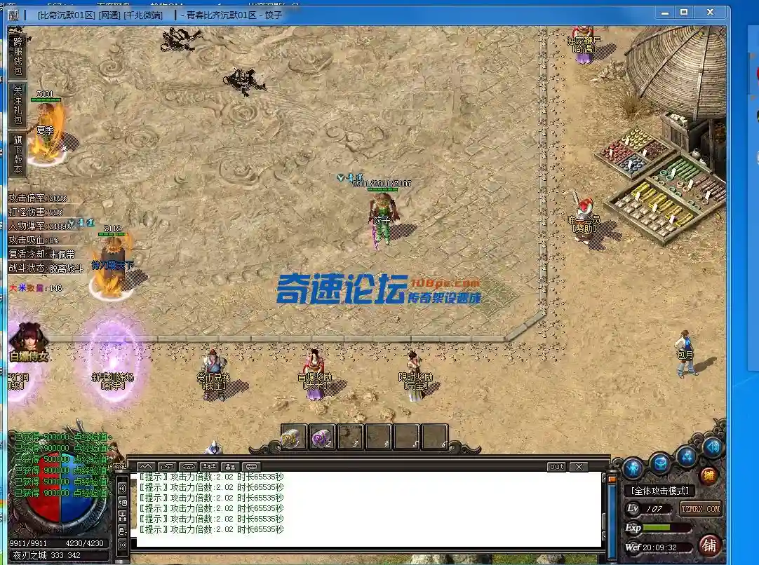 3.webp