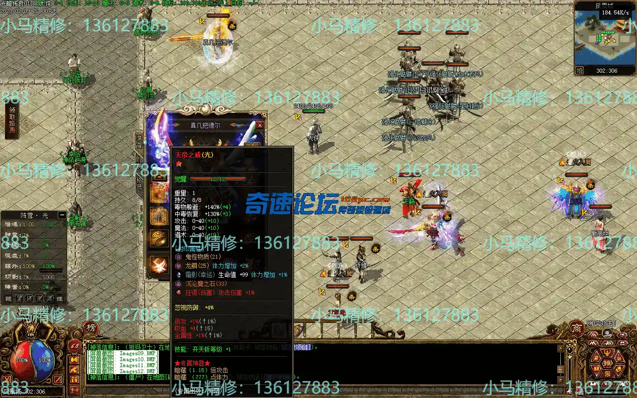 Images13.webp
