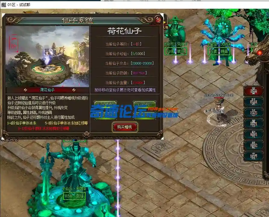 QQ图片20230210082922.webp