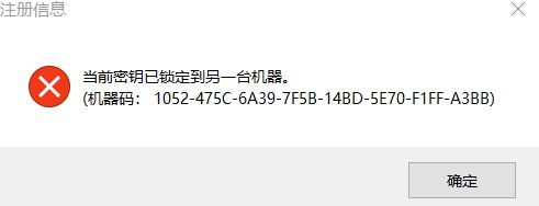 QQ图片20230210221259.png