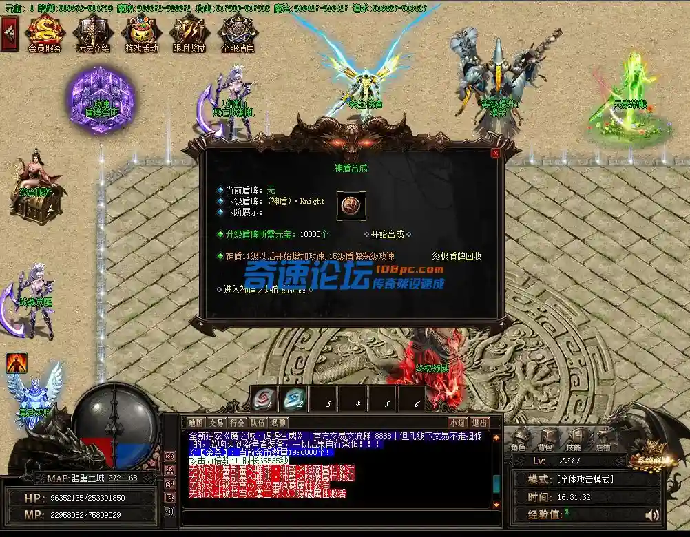 5555.webp