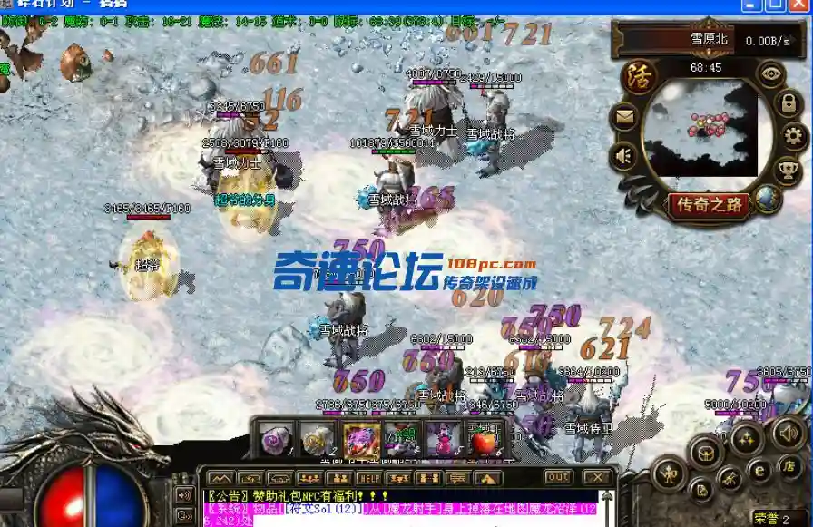 @WZEBC[A{_1U@_9D8MUOZHN.webp