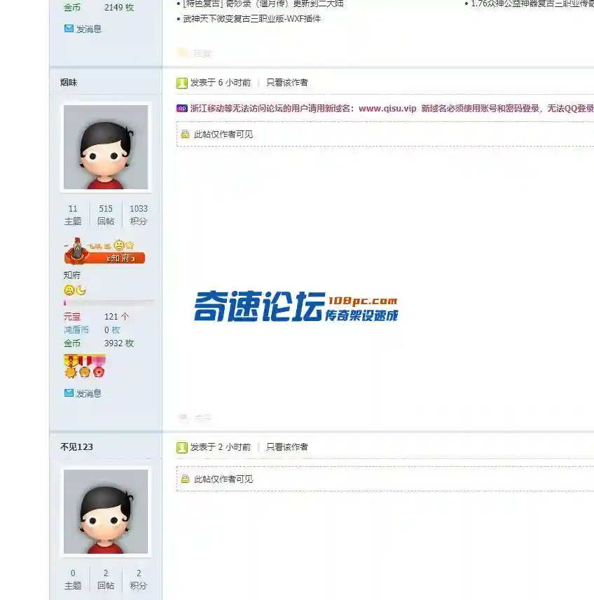 QQ图片20230213134127.webp
