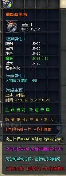 8.webp