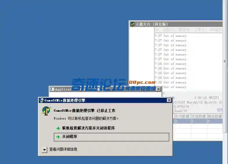 QQ图片20230214211904.webp