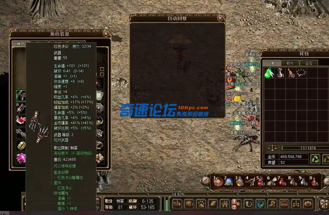 QQ图片20230214215349.webp
