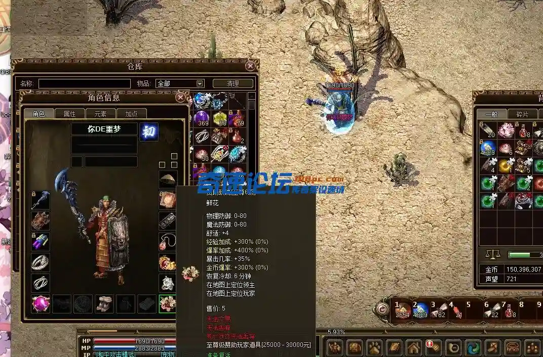 QQ图片20230214215141.webp