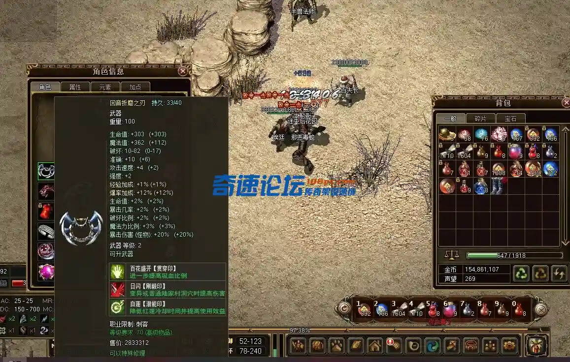 QQ图片20230214215409.webp