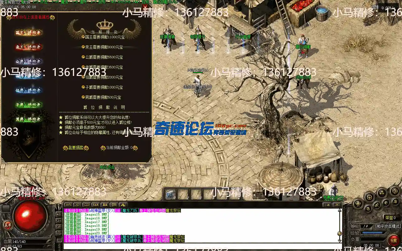 Images21.webp