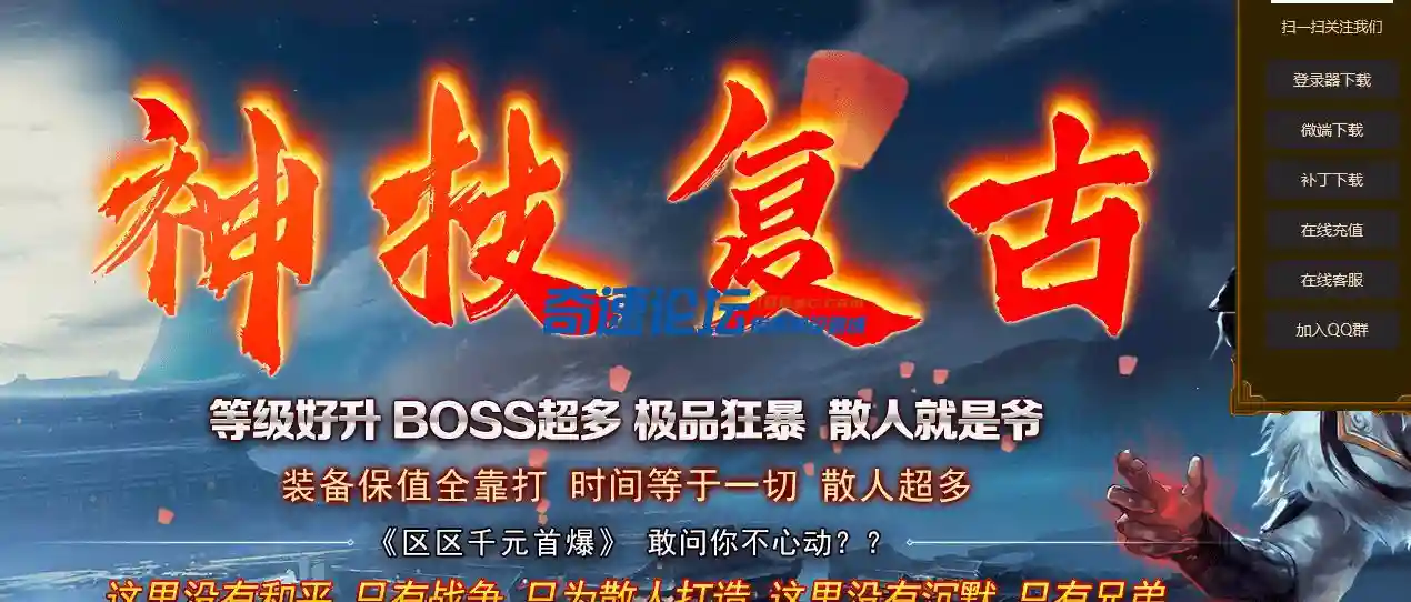 网站1.webp