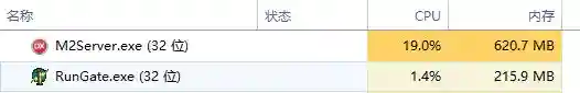 内存占用.webp