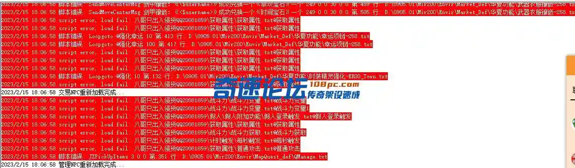 QQ图片20230216100921.webp