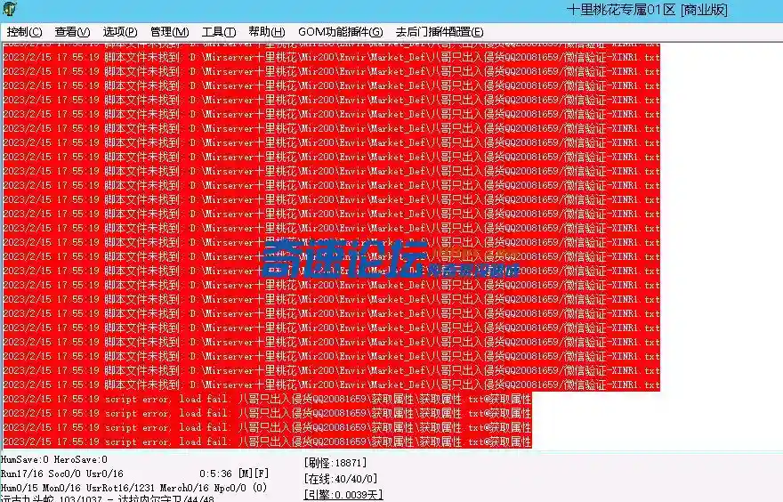 QQ图片20230216100928.webp
