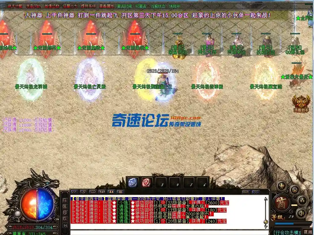 N~QB7J12(@E3XPNEOKKHI6L.webp