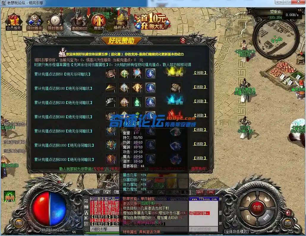 QQ图片20230216134532.webp