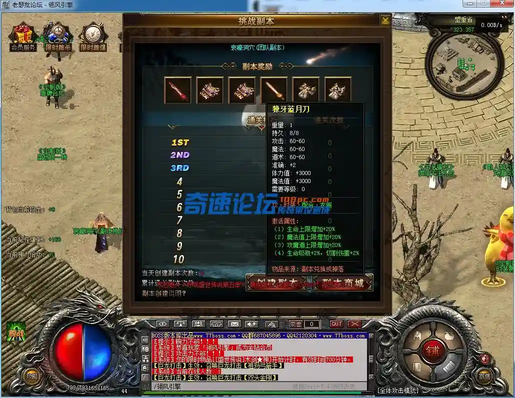 QQ图片20230216134636.webp