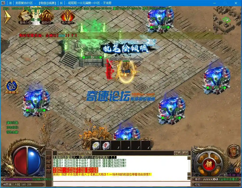 QQ图片20230216150038.webp