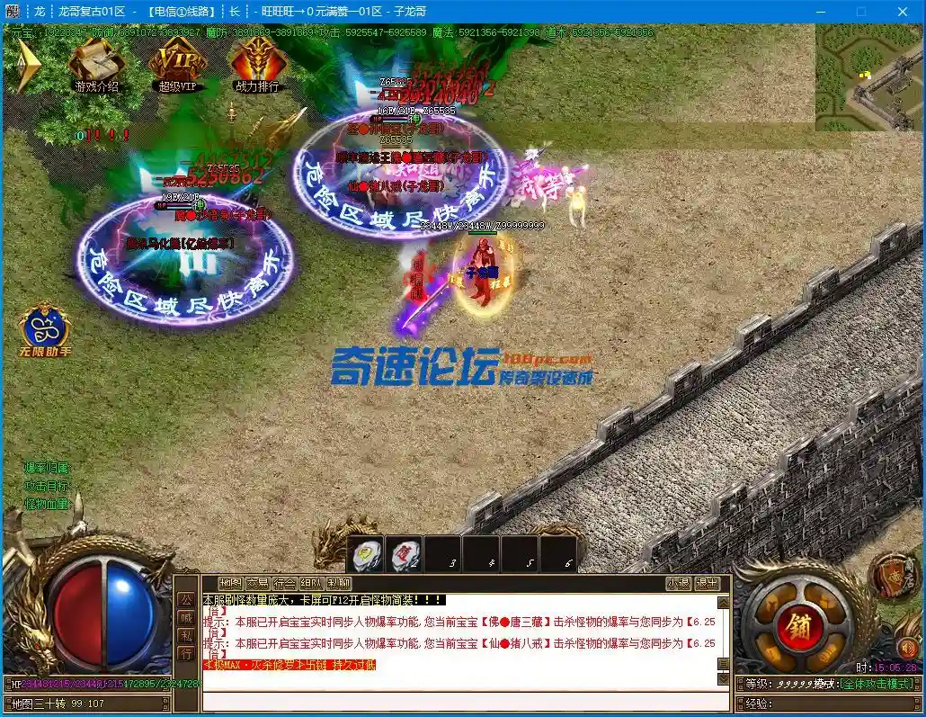 QQ图片20230216150539.webp