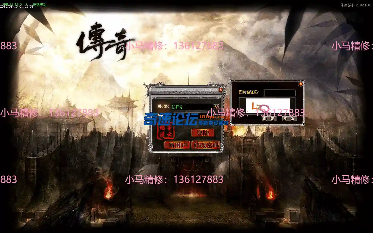 Images00.webp