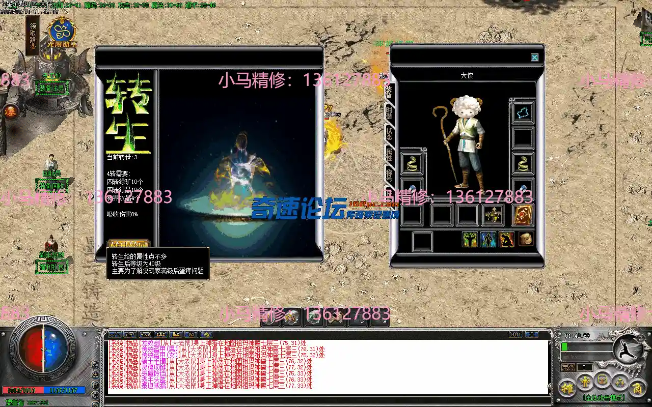 Images08.webp