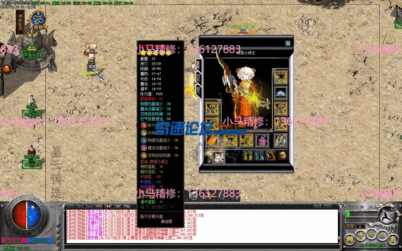 Images10.webp