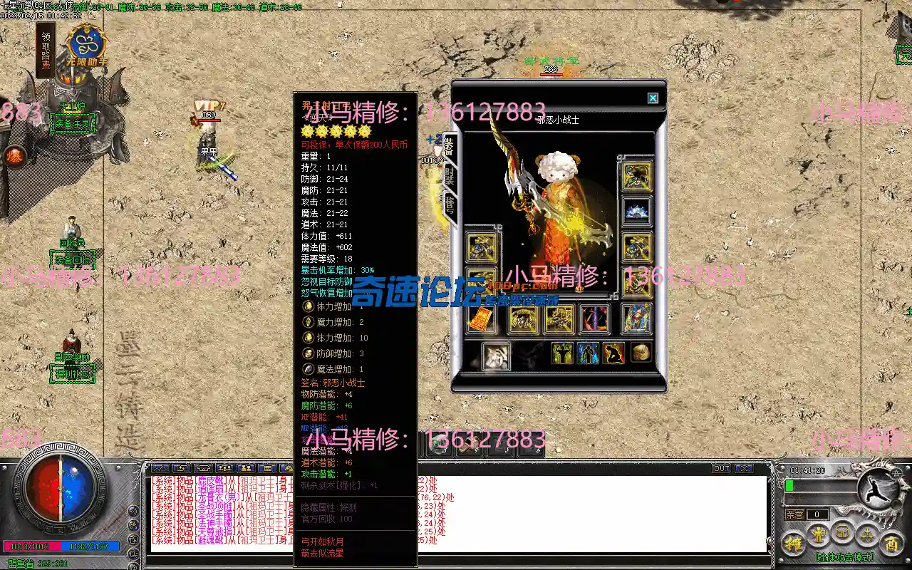 Images11.webp