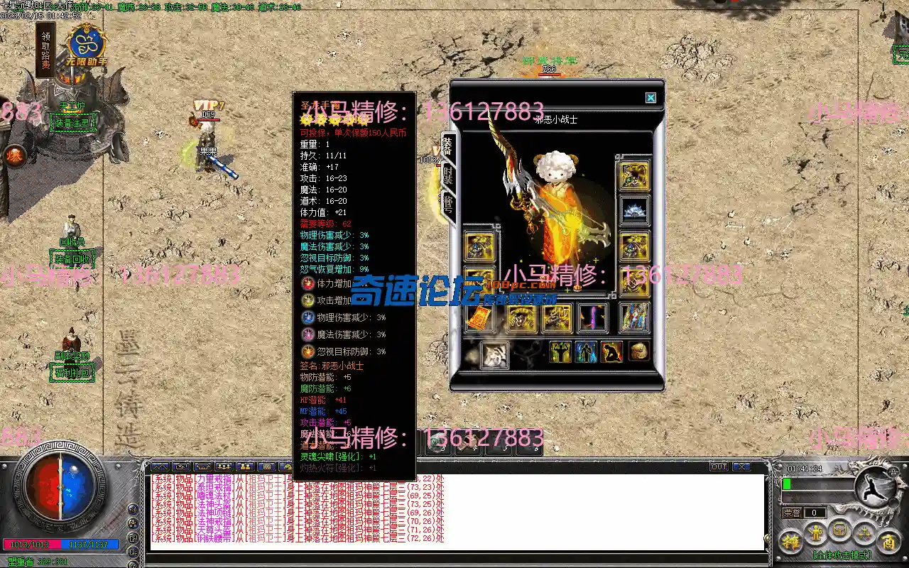 Images14.webp