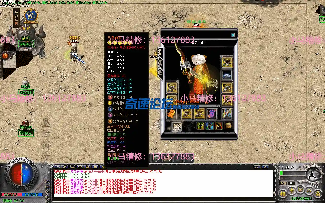 Images17.webp