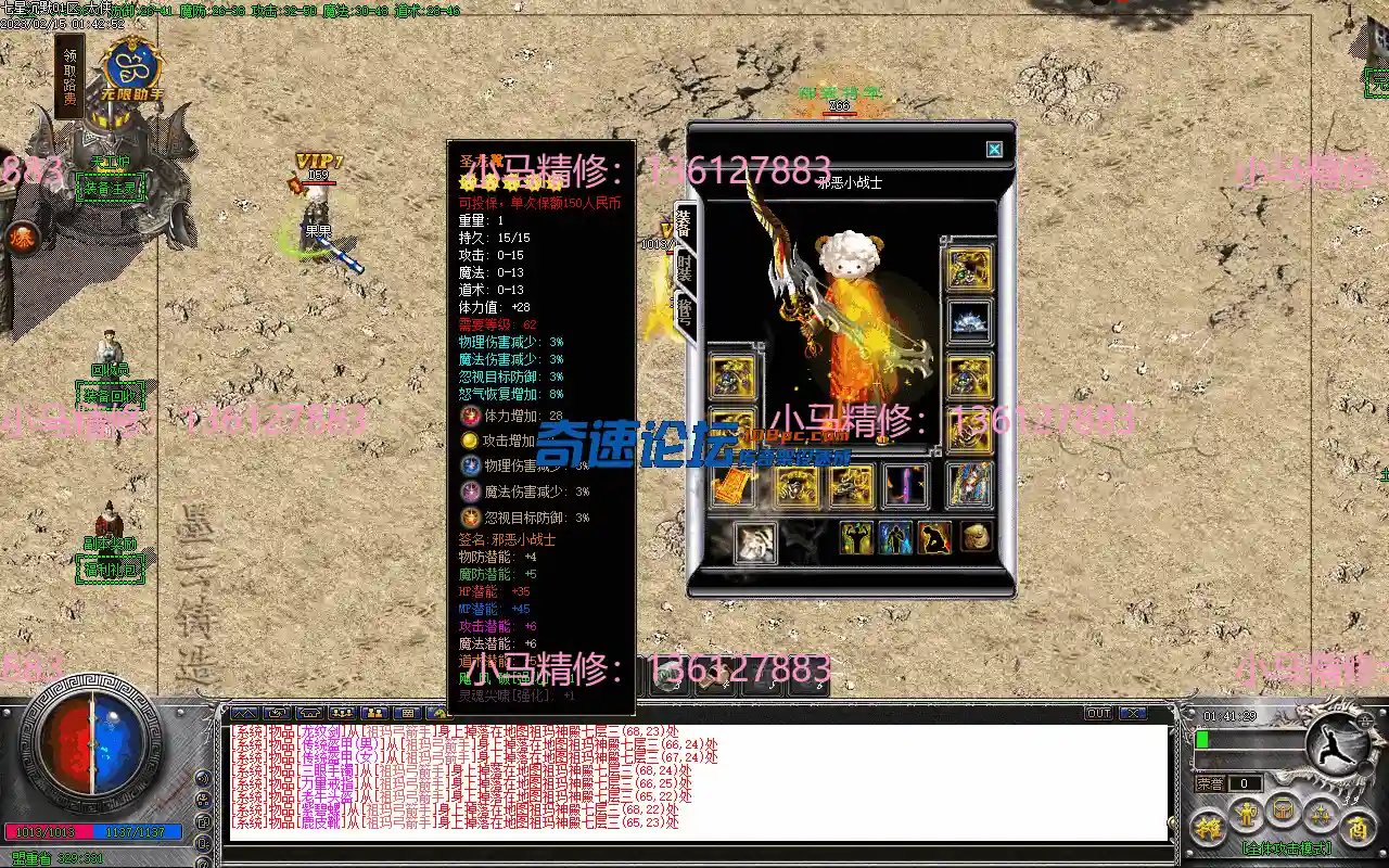 Images19.webp