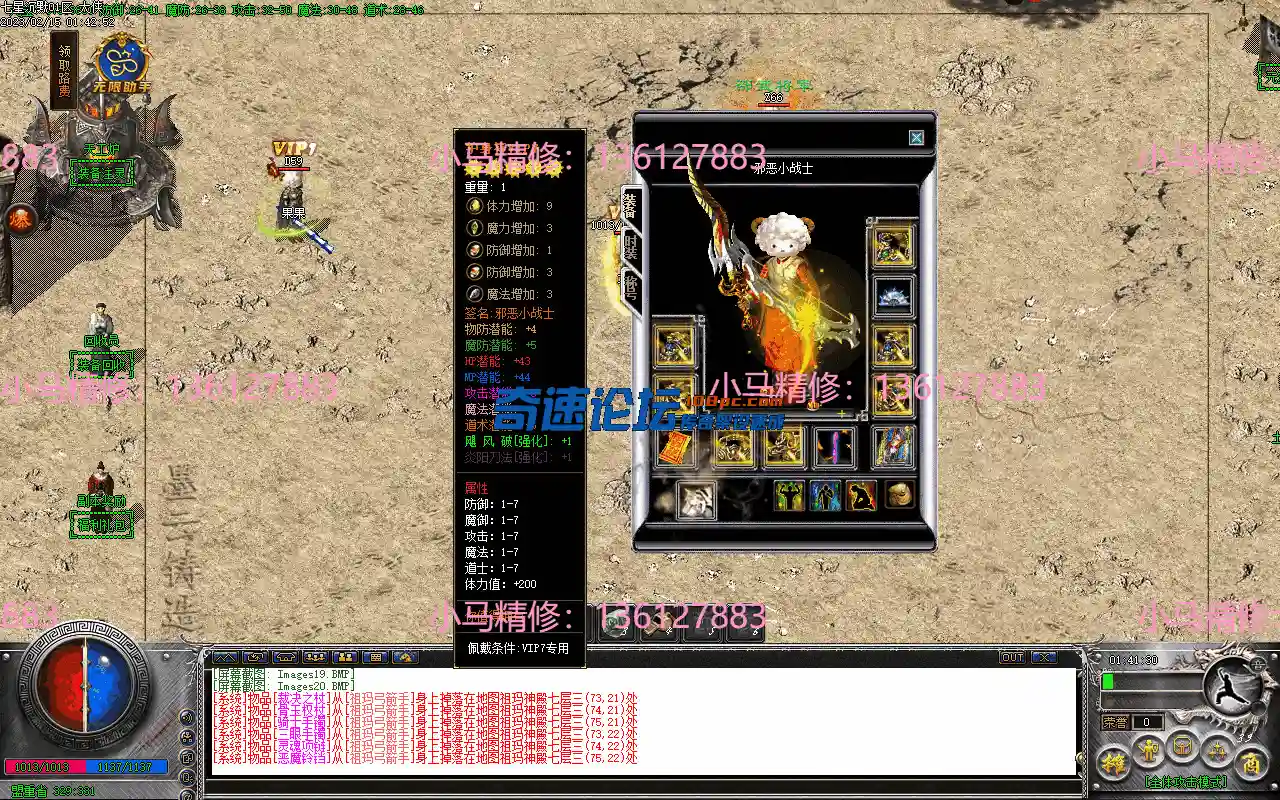 Images21.webp