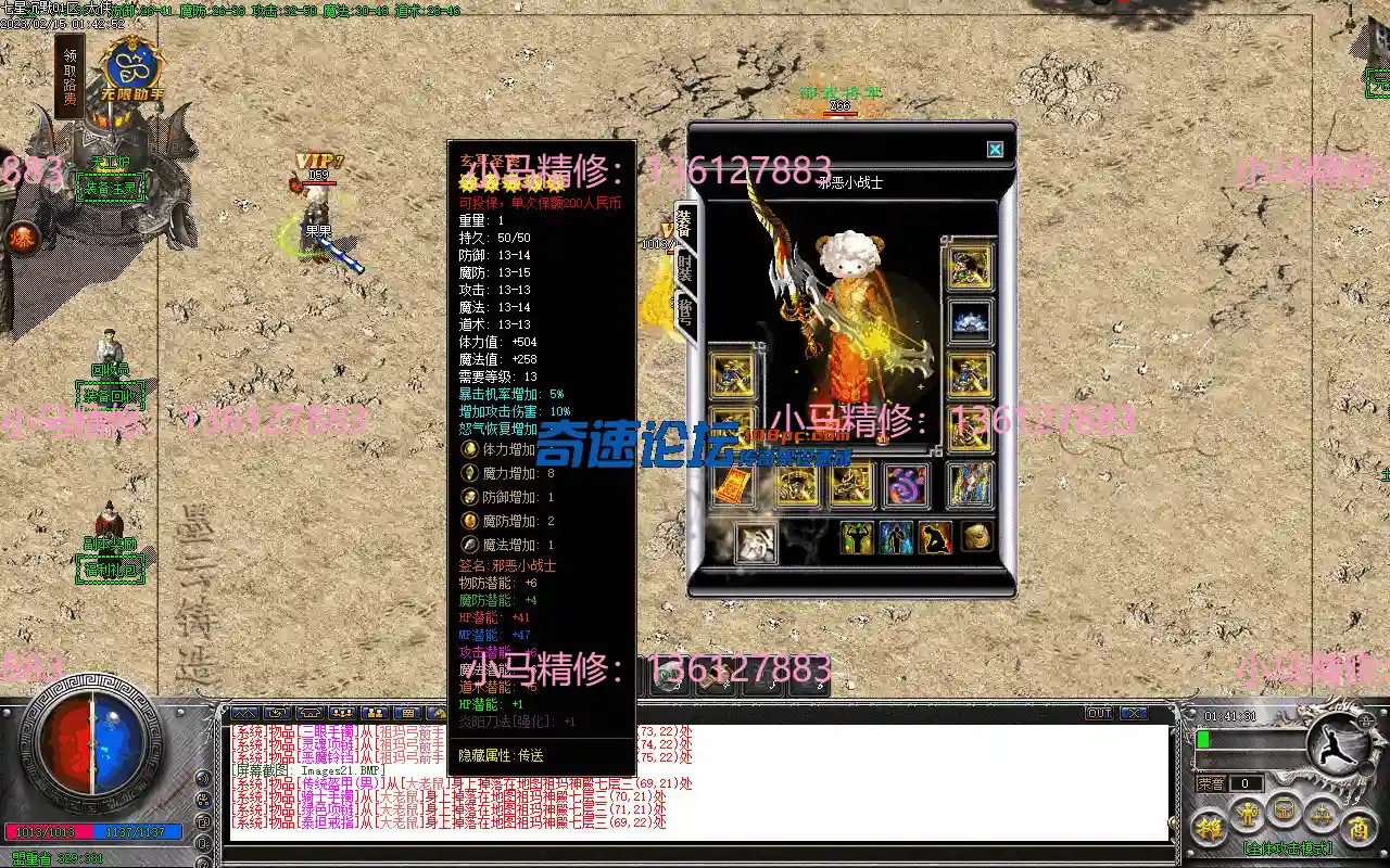 Images22.webp