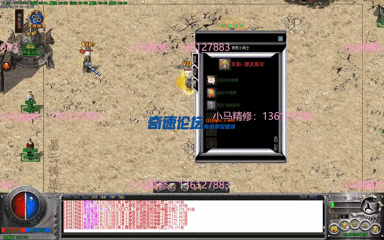 Images25.webp