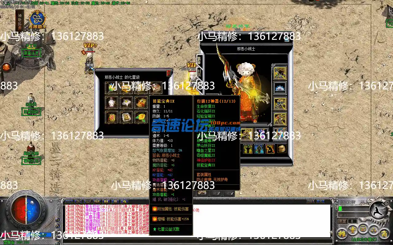 Images26.webp