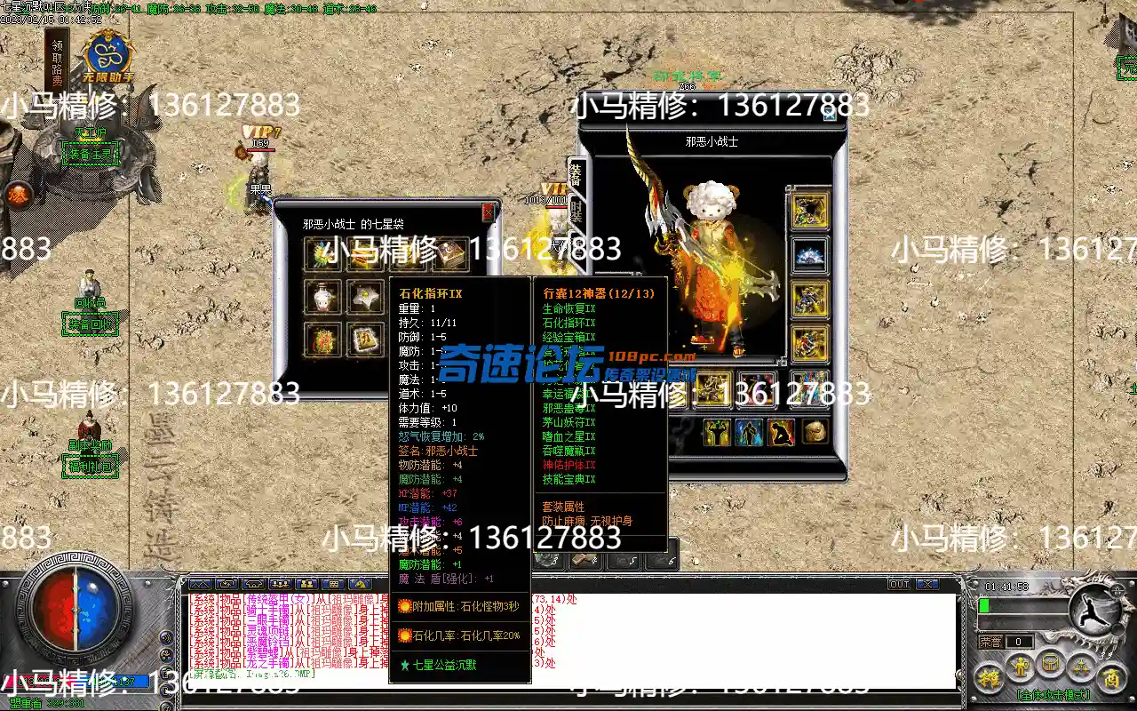 Images27.webp
