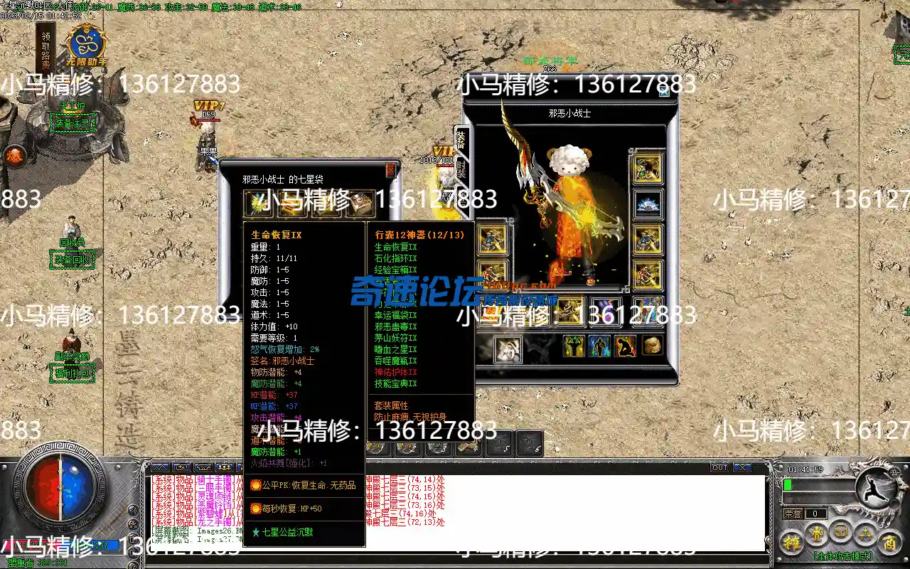 Images28.webp