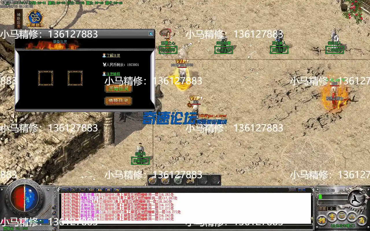 Images37.webp