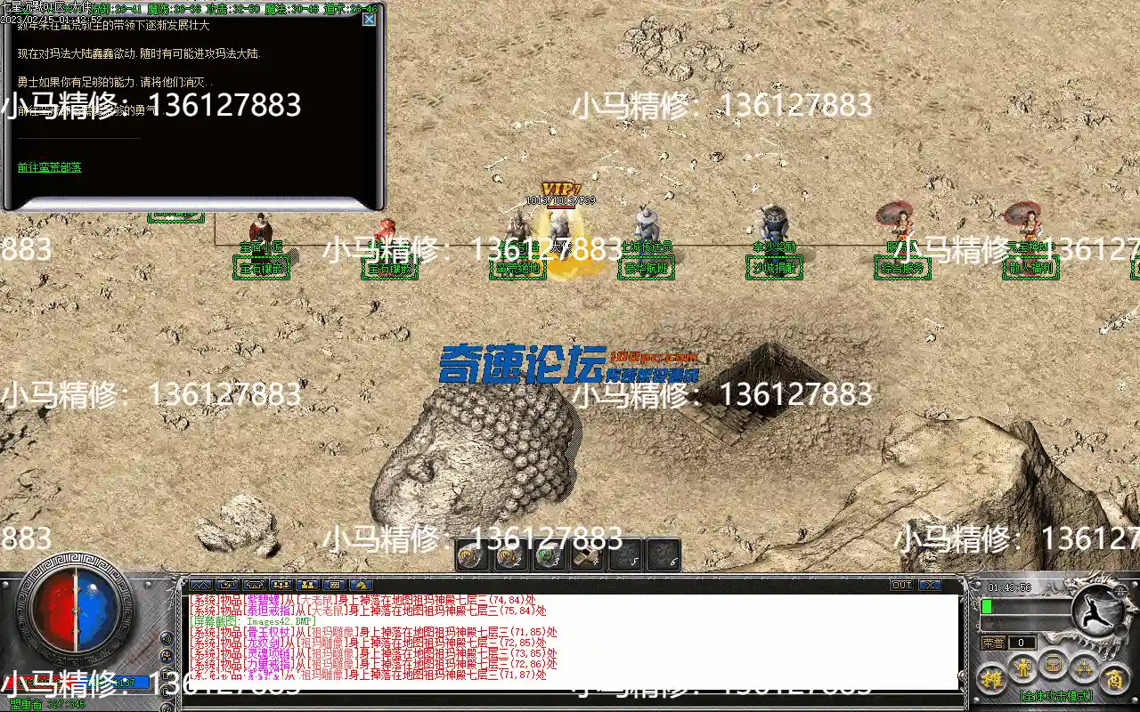 Images43.webp