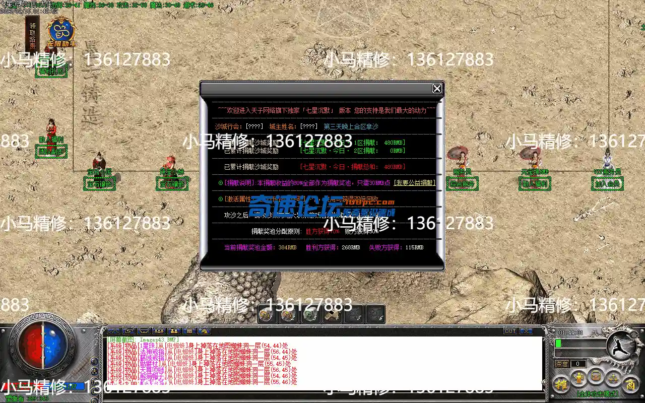 Images44.webp