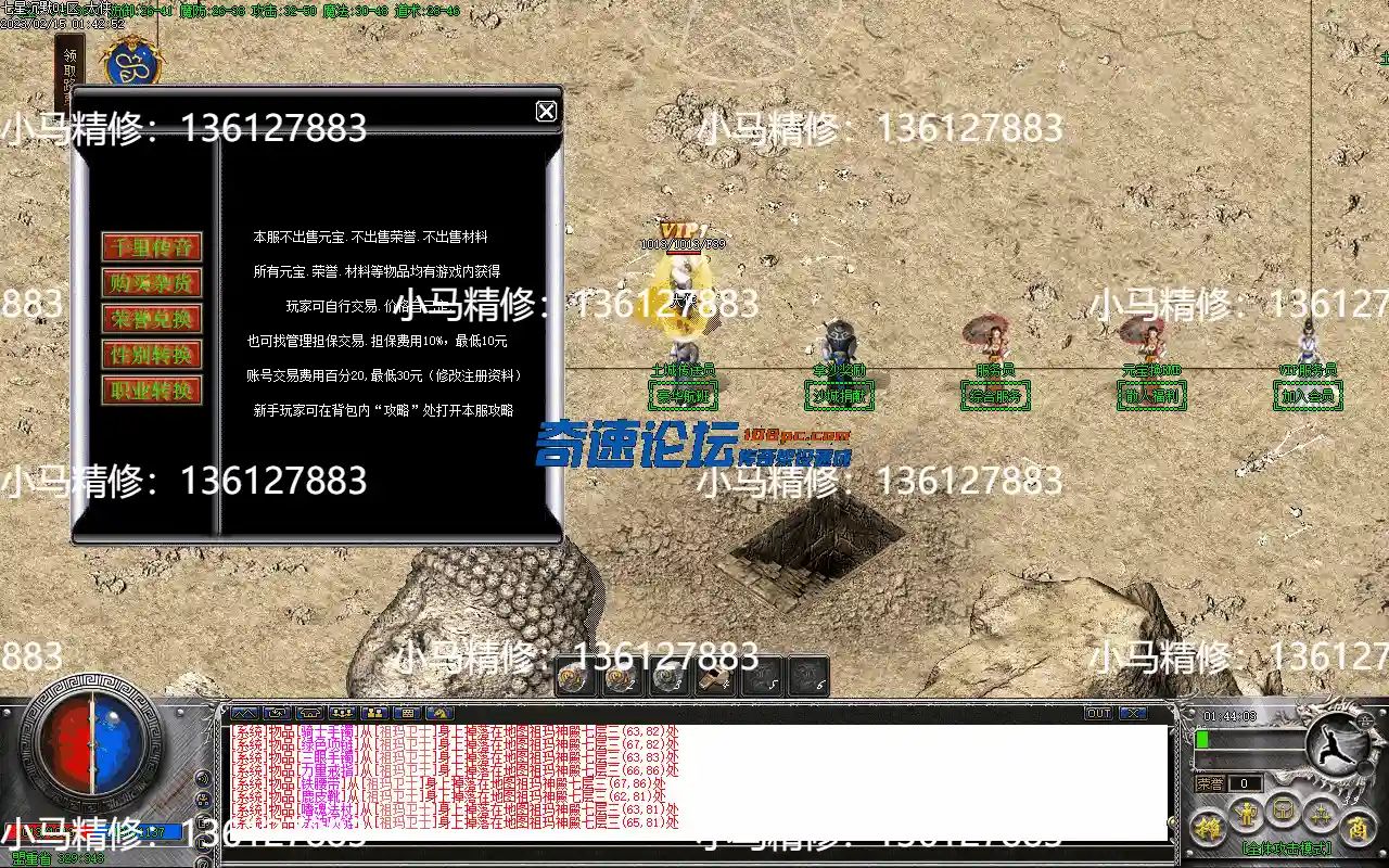 Images45.webp