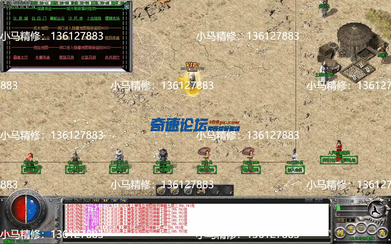 Images46.webp