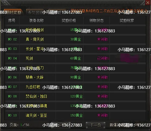 5.webp