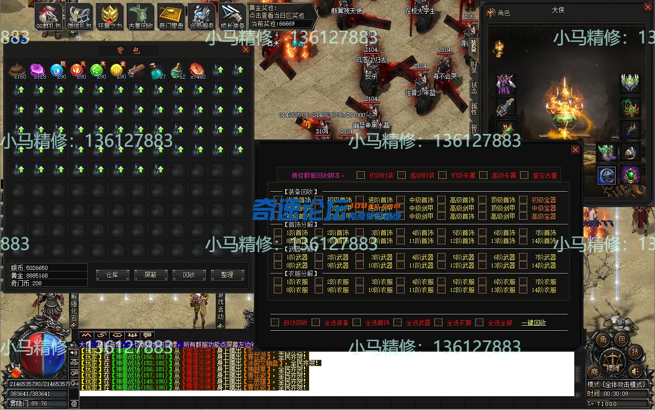 14.webp