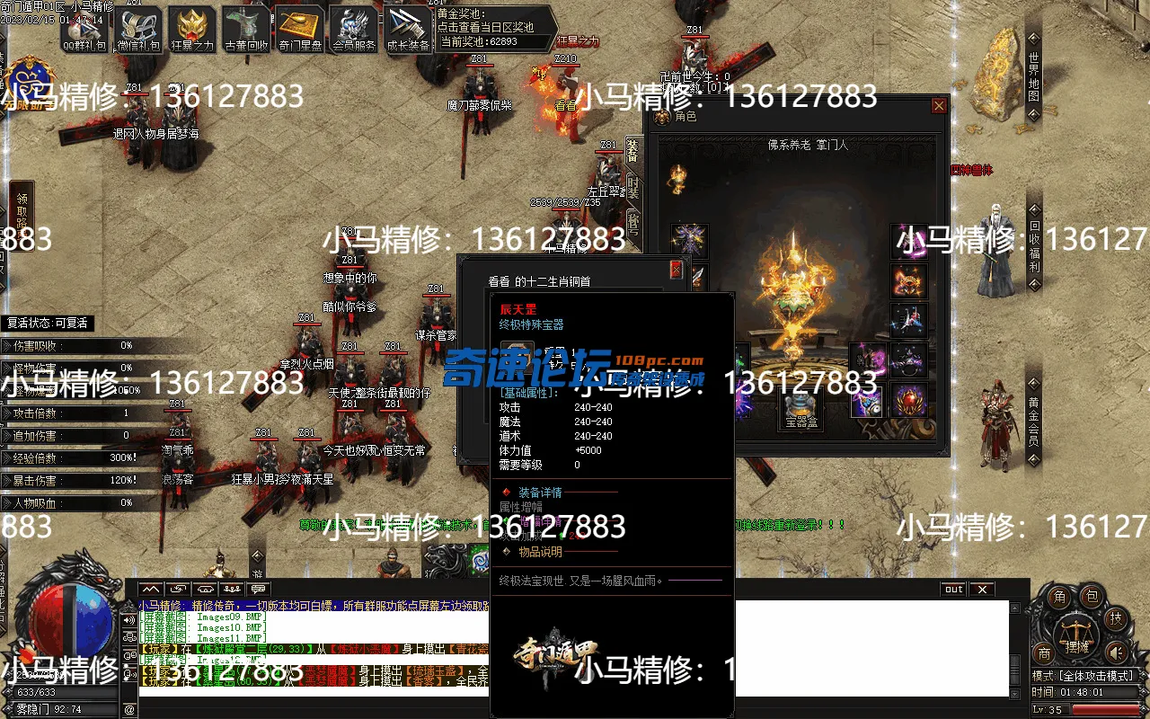 Images13.webp