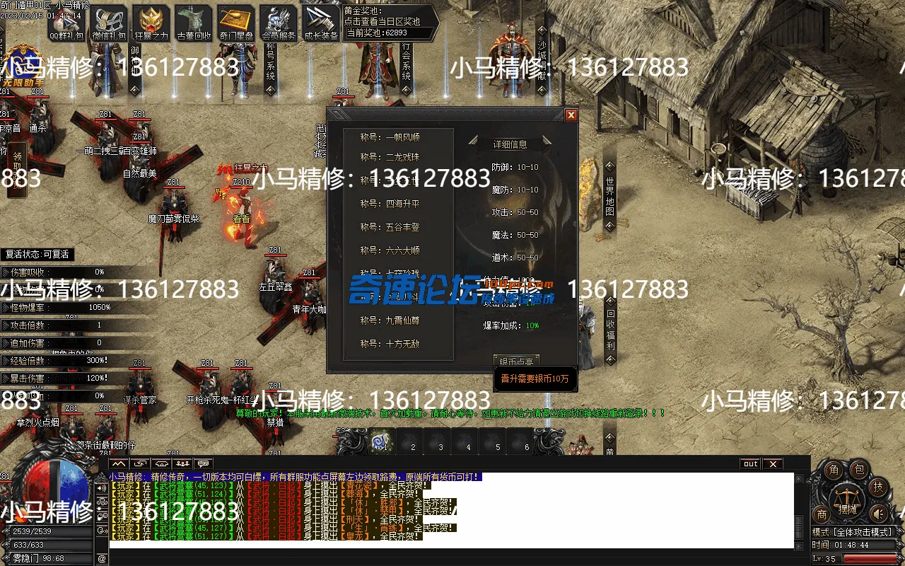 Images28.webp