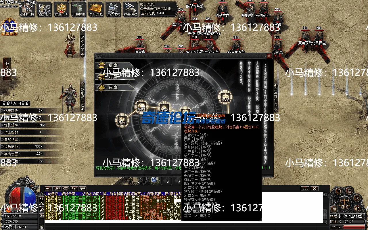 Images38.webp