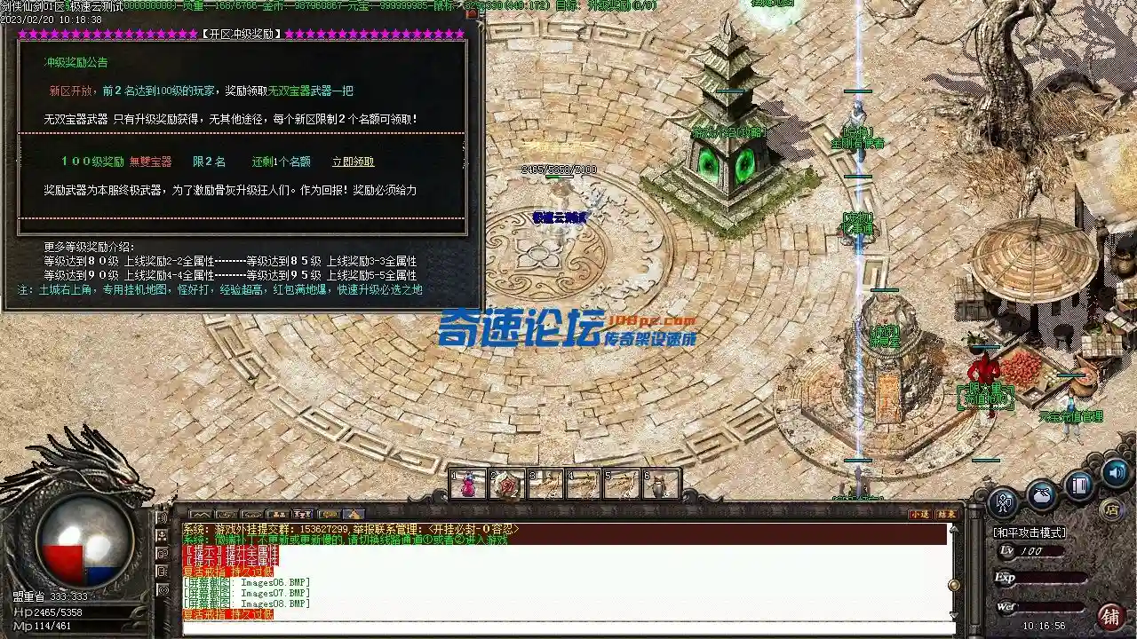 Images09.webp