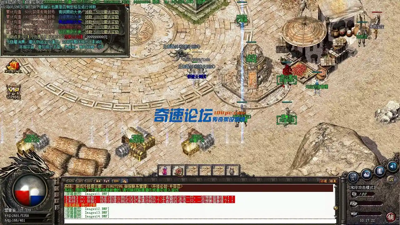 Images15.webp